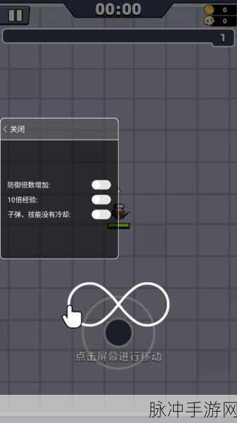 弹壳特攻队太刀武器产出关卡大揭秘