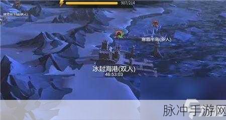 冰原守卫者中神秘的幽魂森林探寻指南