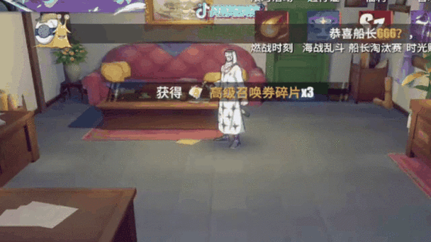 航海王热血航线，糖汁村隐藏奖励全揭秘