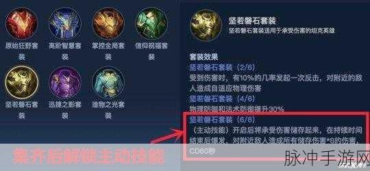 王者荣耀狄仁杰玩法全解析，走位秘籍助你超神