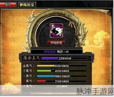 手游秘籍，打破常规，称霸游戏世界
