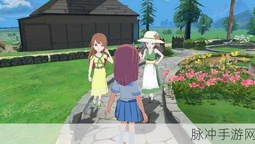 小森生活互动任务全攻略，轻松完成任务指南