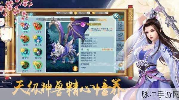小米手机长截屏秘籍在手 手游畅玩无忧