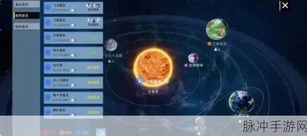 探索创造吧我们的星球 寻找弱效浮石的神秘踪迹