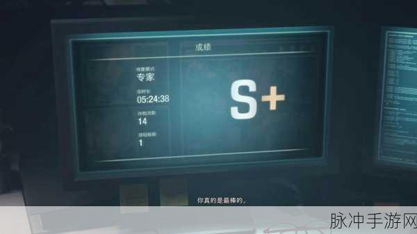 生化危机 4 重制版专家 S 通关秘籍大揭秘