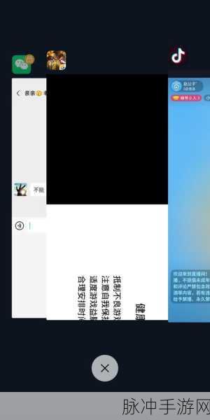 手机抖音图标恢复桌面全攻略，手游玩家必备技巧