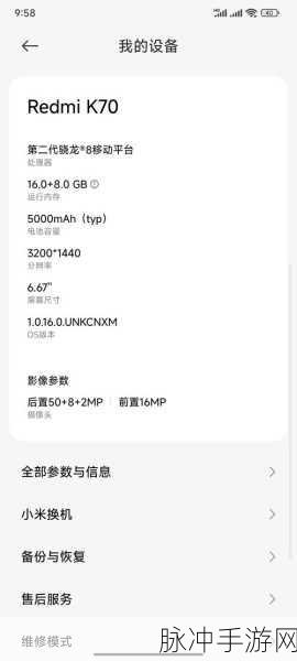 绝区零内存占用及全方位攻略解析