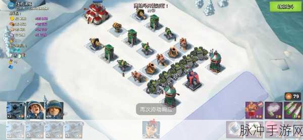 海岛奇兵 1 至 5 本进攻秘籍，兵种搭配全解析