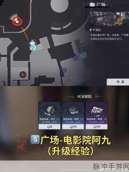 归龙潮，中浦区 NPC 探秘全指南