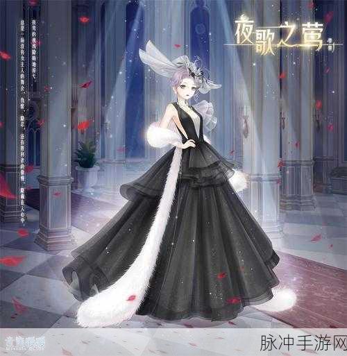 奇迹暖暖破晓之战第四期玩法全解析