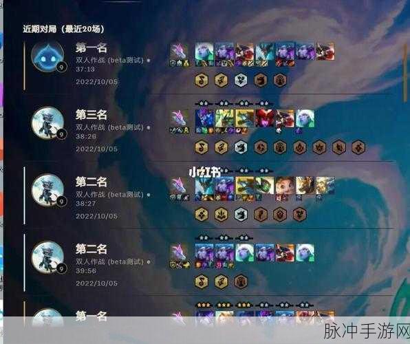 王者荣耀棋盘对局来袭，能否复制云顶之弈的成功？