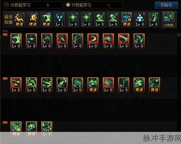 DNF95 级幽影夜神智力与魔法攻击力抉择攻略