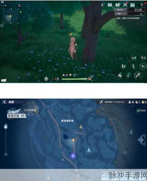 幻塔星岛地区风物取景点全攻略