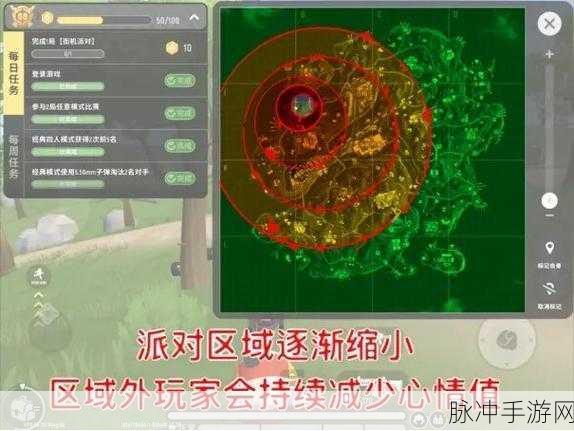 香肠派对 SS11 正式服玩家数量大揭秘及深度攻略