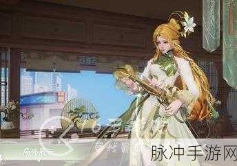 王者荣耀王昭君乞巧织情皮肤点券价格全解析