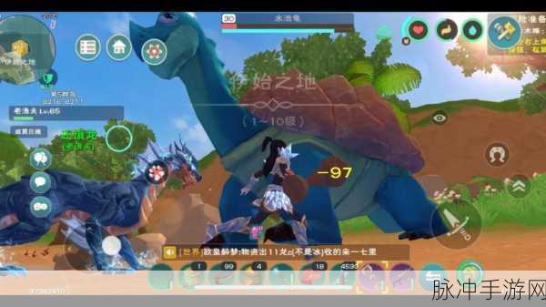 创造与魔法，狗的捕捉全攻略