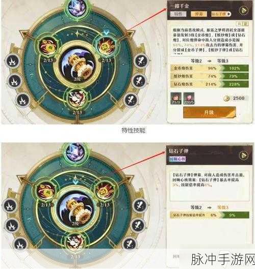 无尽梦回考试之梦，神秘技能全解析
