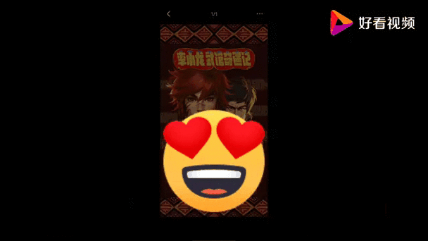 王者荣耀，李小龙个性动作领取全攻略