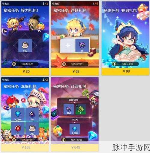 坎公骑冠剑新手必读，畅玩指南与避坑秘籍