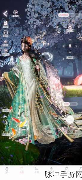 以闪亮之名，千幻色域开启秘籍大公开