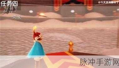 光遇手游，摔倒技巧全解析，乐趣无限