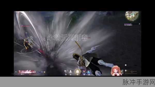 永劫无间斗气化马秘籍，释放技巧全解析