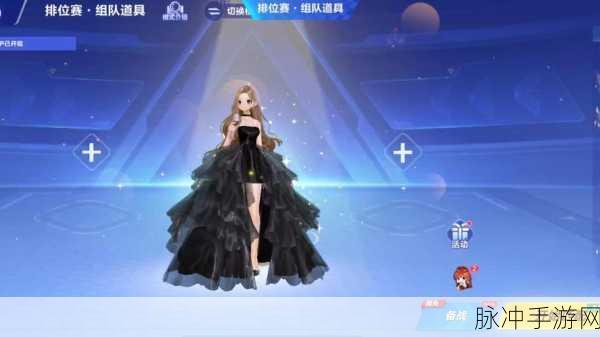 QQ 飞车手游音乐切换与添加全攻略