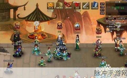 神仙道生肖刷新机制全解析