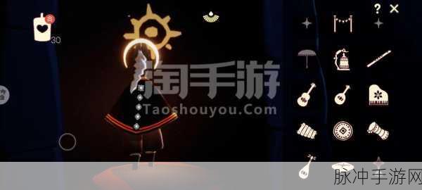 光遇手游，探寻圣斗士面具的神秘所在