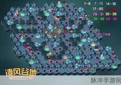 剑与远征猎魔手记关卡通关秘籍大揭秘