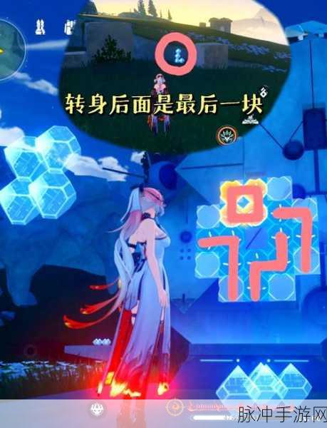 鸣潮眠龙庭解谜全攻略 带你轻松通关