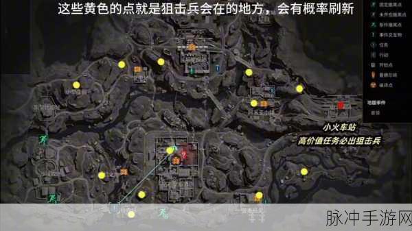 三角洲行动长弓溪谷 L3 任务全解析指南