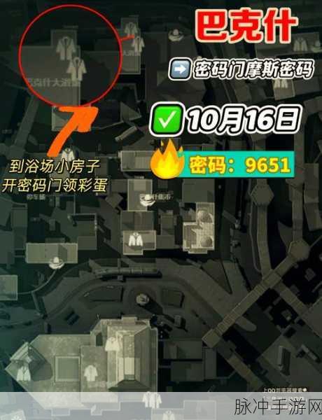 三角洲行动长弓溪谷 L3 任务全解析指南