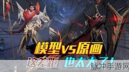 王者荣耀，蒙恬与鬼谷子实力大比拼