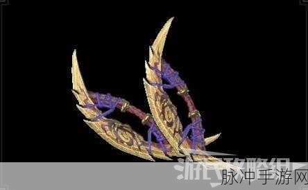 怪物猎人 P3 双剑属性大揭秘，谁是最强王者？