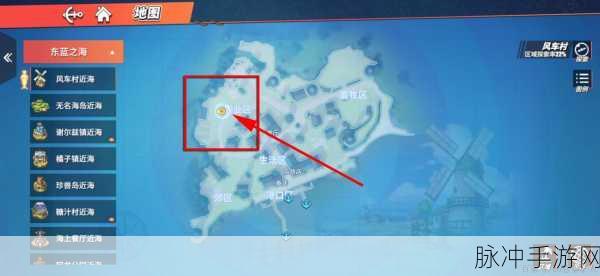 航海王，热血航线钓鱼点全攻略指南