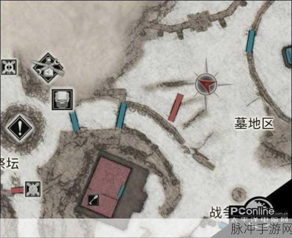 生化危机 8 手游，极品禽肉获取全攻略