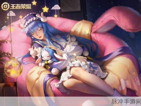 王者荣耀嫦娥表情魅力全解析