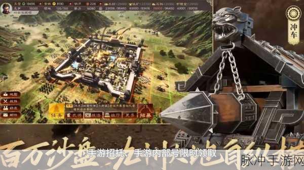 三国志战略版 S6-S8 赛季超强共存队伍攻略