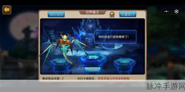 我叫 MT2 新橙卡落雁实力深度剖析