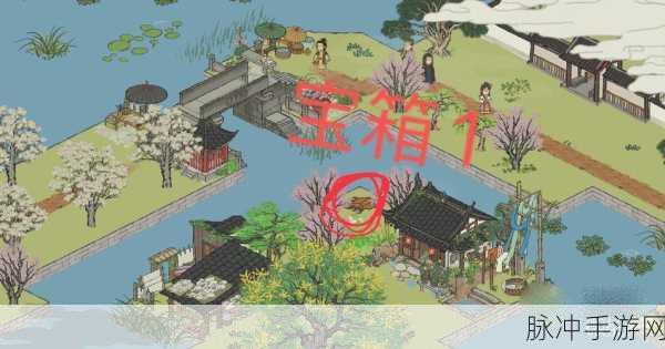 江南百景图旧事白居易宝箱与钥匙位置全解析