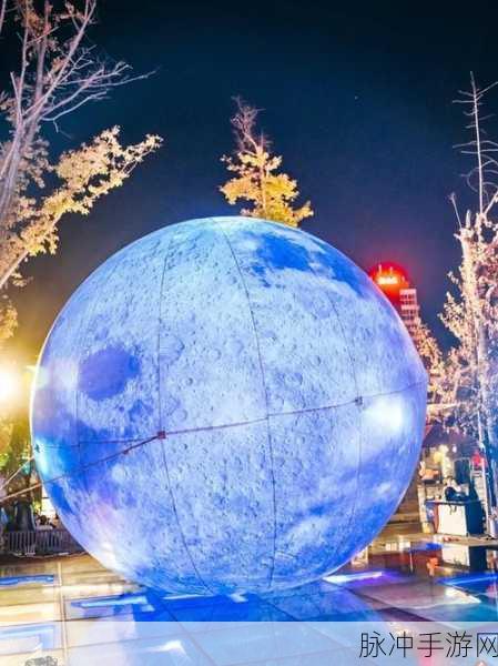 哈利波特魔法月华探宝，2023 中秋限定活动畅玩指南