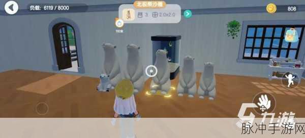 心动小镇北极熊沙雕完美制作攻略