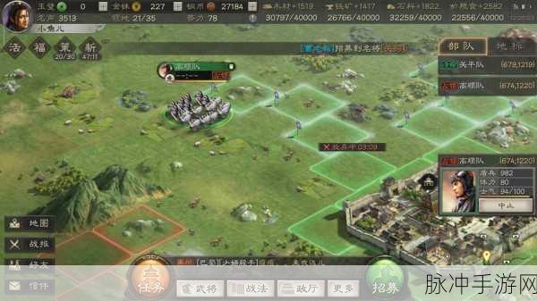三国志战略版，要塞攻略秘籍 掌控战场的关键