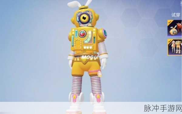 和平精英 SS15 赛季开启时间大揭秘及全面攻略