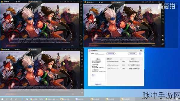 探索地下城与勇士 M 点券比例的秘密