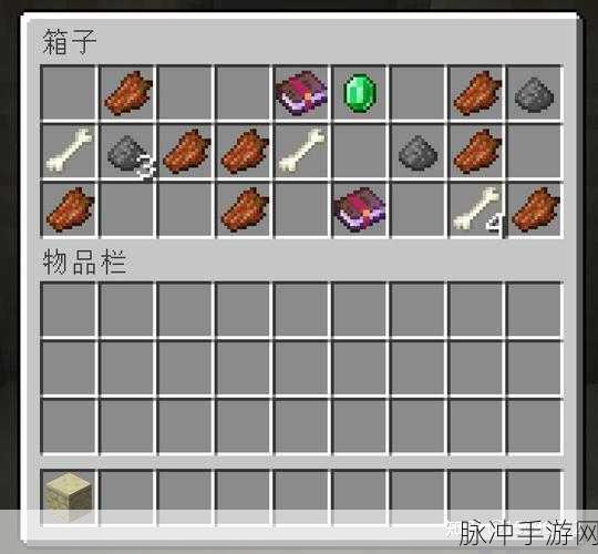 我的世界手游，附魔书获取秘籍大公开