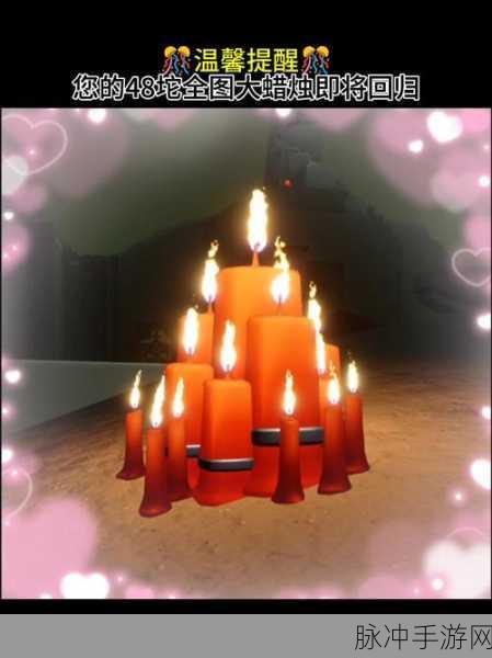 光遇全图蜡烛数量大揭秘，你知道有多少吗？