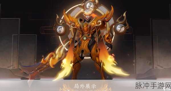 王者荣耀，张飞上单称霸之路全解析