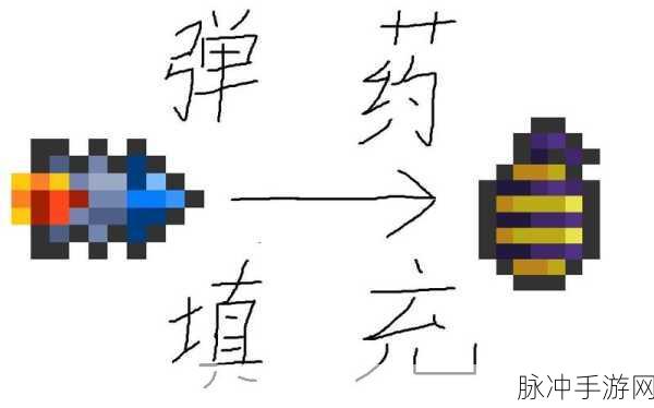 泰拉瑞亚手榴弹的获取与巧用指南